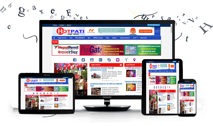 Responsive Web Design Banner 